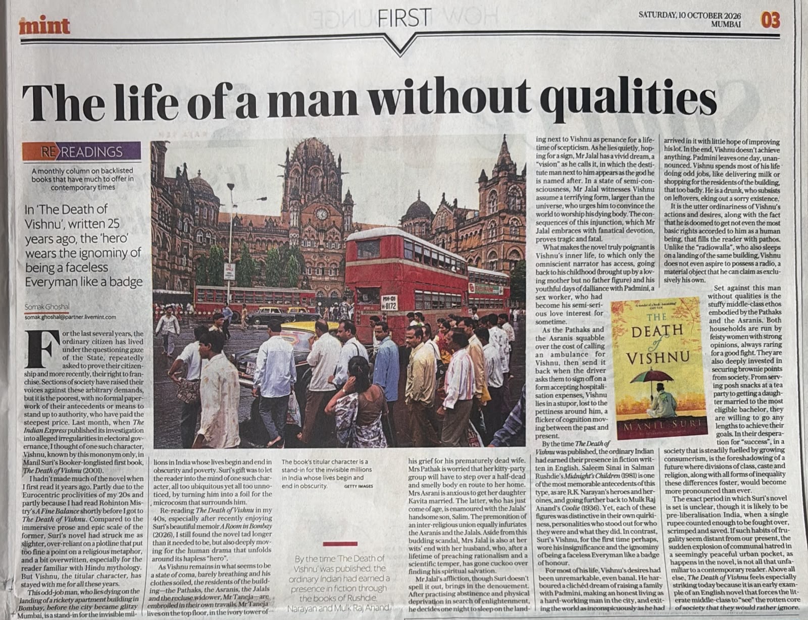 Mint Article from Oct 10, 2026